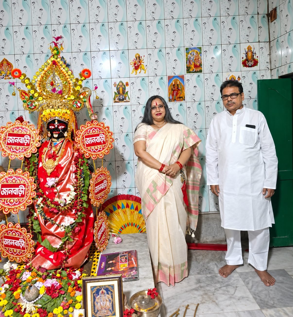 A couple seeking blessings