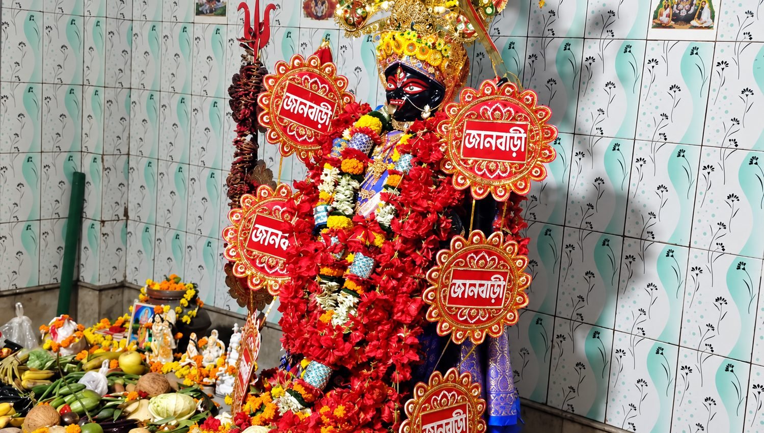 Maa Dakshina Kali at Janbari