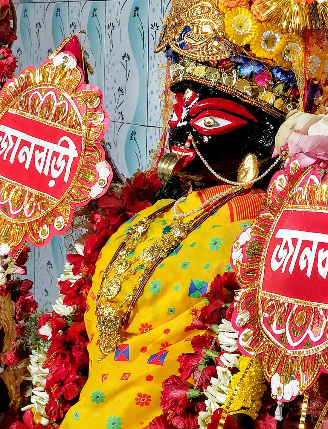Goddess Dakshina Kali